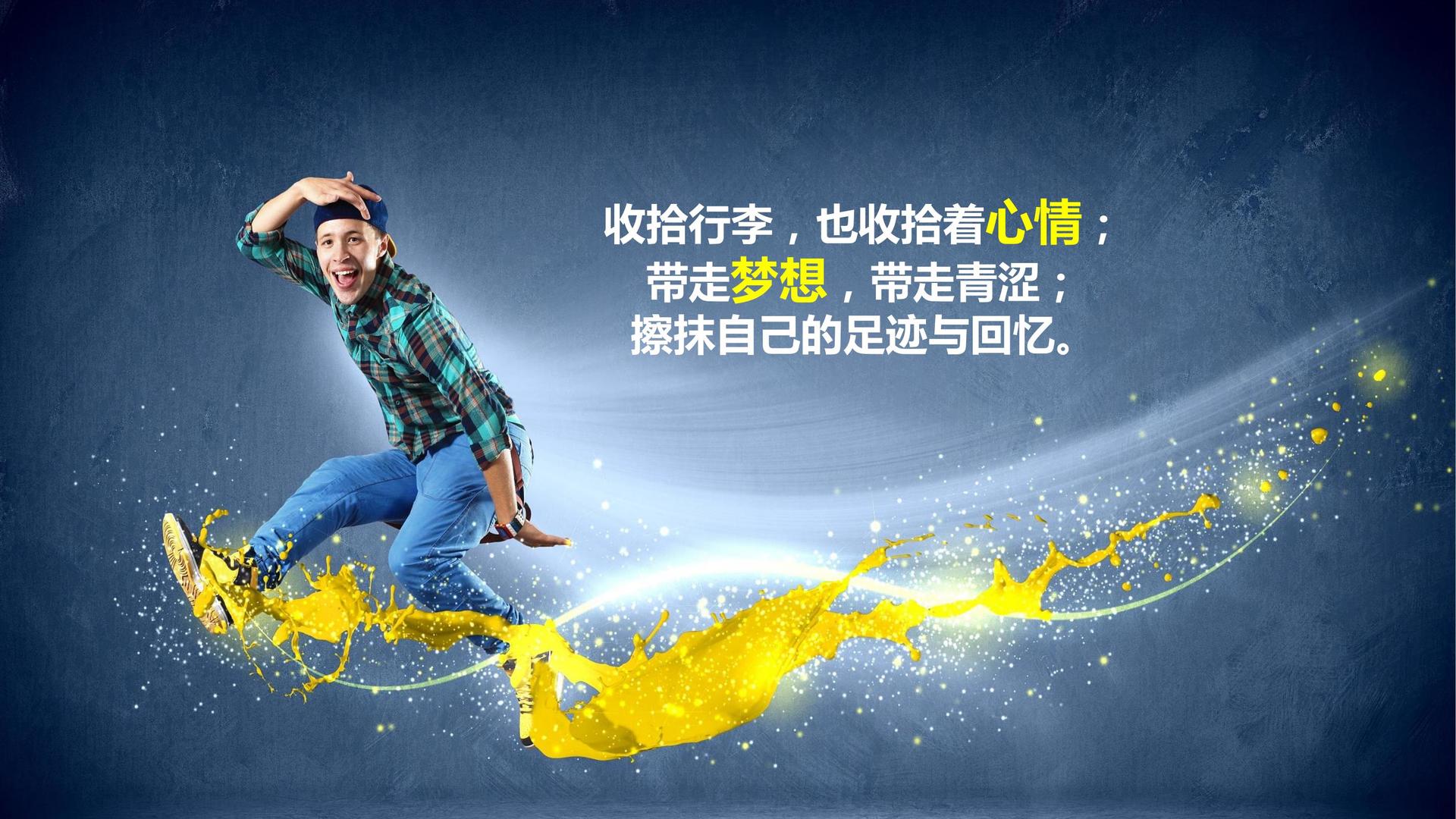 未来百联传媒与国家大剧院达成战略合作